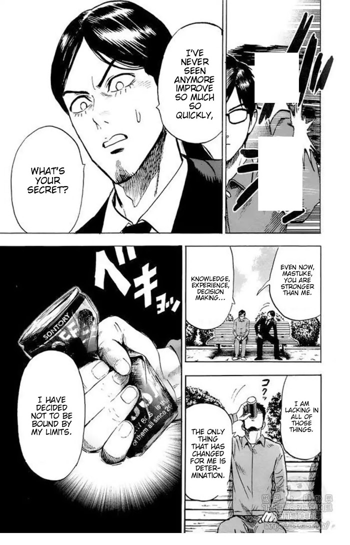 One Punch Man - Chapter 84.1 image 12